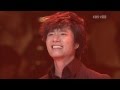 1080p 120826 임태경 사랑은 생명의꽃 Love Is The Flower Of Life