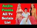 Anjita poonia all tv serials list  indian television actress  bal shiv mahadev ki andekhi gatha