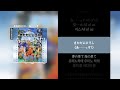 きただにひろし 키타다니 히로시 あーーっす US Lyrics 가사 발음 해석 きただにひろし 키타다니 히로시 あーーっす US Lyrics 가사 발음 해석