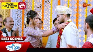 Gange Gowri - Best Scenes | 13 May 2024 | Kannada Serial | Udaya TV