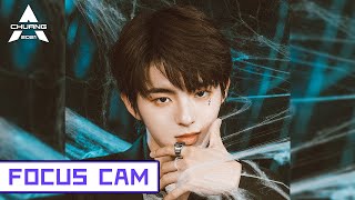 [Focus Cam] Hiroto - Therefore I Am 井汲大翔 - Therefore I Am | 创造营 CHUANG2021