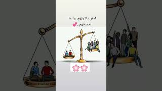 ستوريات... رمزيات... حالات انسته... حالات واتس...خواطر...حكم... اقتباسات