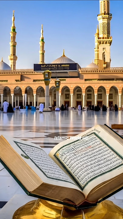 Ramzan Mein Quran Ka Kya Hukum Hai?🥺| Ramadan Aur Quran Ka Rishta Explained 😱 #quran #ramzan #shorts