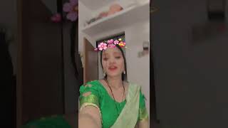 हंक रानी का देना