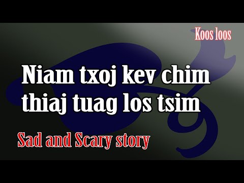 Video: Yuav Ua Li Cas Txuag Duab hauv PNG Hom (nrog Duab)
