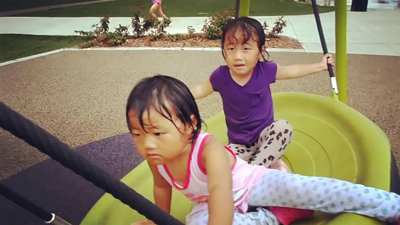 Bielenberg Sports Center Fun 2016