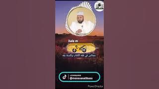 docteur Moussa Souleymane maroua halla moto contrat