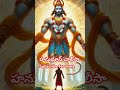 🚩హనుమాన్ చాలీసా..#hanumanji #hanuman#hanumanchalisa #jaishreeram#chittikadalutelugu #facts#trending