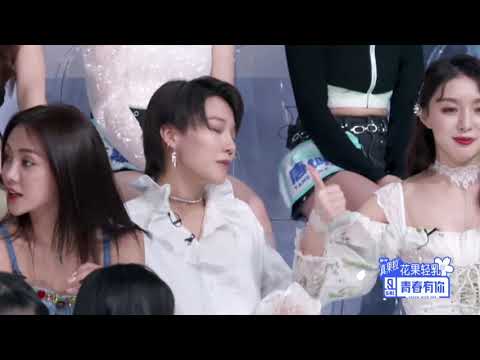 【劉雨昕/刘雨昕 XINLIU】200312 青春有你2 #第1期# 刘雨昕CUT | XinLiu's cut on YouthWithYou2 EP1