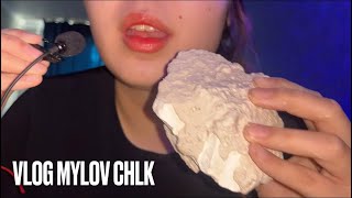 Мел В Пасте Chalk With Paste Асмр