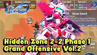 How 4 Units Beat Hidden Zone 2-2 Phase 1 Grand Offensive Vol.2 Sd G Generation Eternal