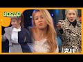 원더걸스 유빈 X 티아라 전보람 X 2ne1 산다라박 댄스♬ l #비디오스타 l EP.193