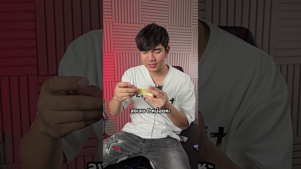 คนตื่นคอม: แต่ละมื้อ แต่ละเดย์ !!