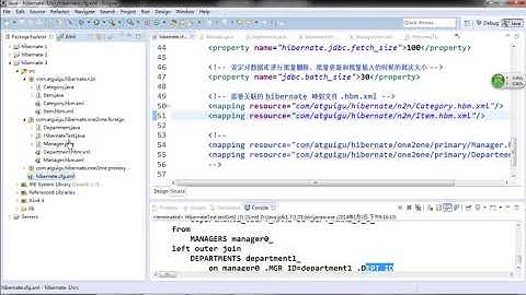 16  尚硅谷 佟刚 Hibernate 映射多对多关联关系