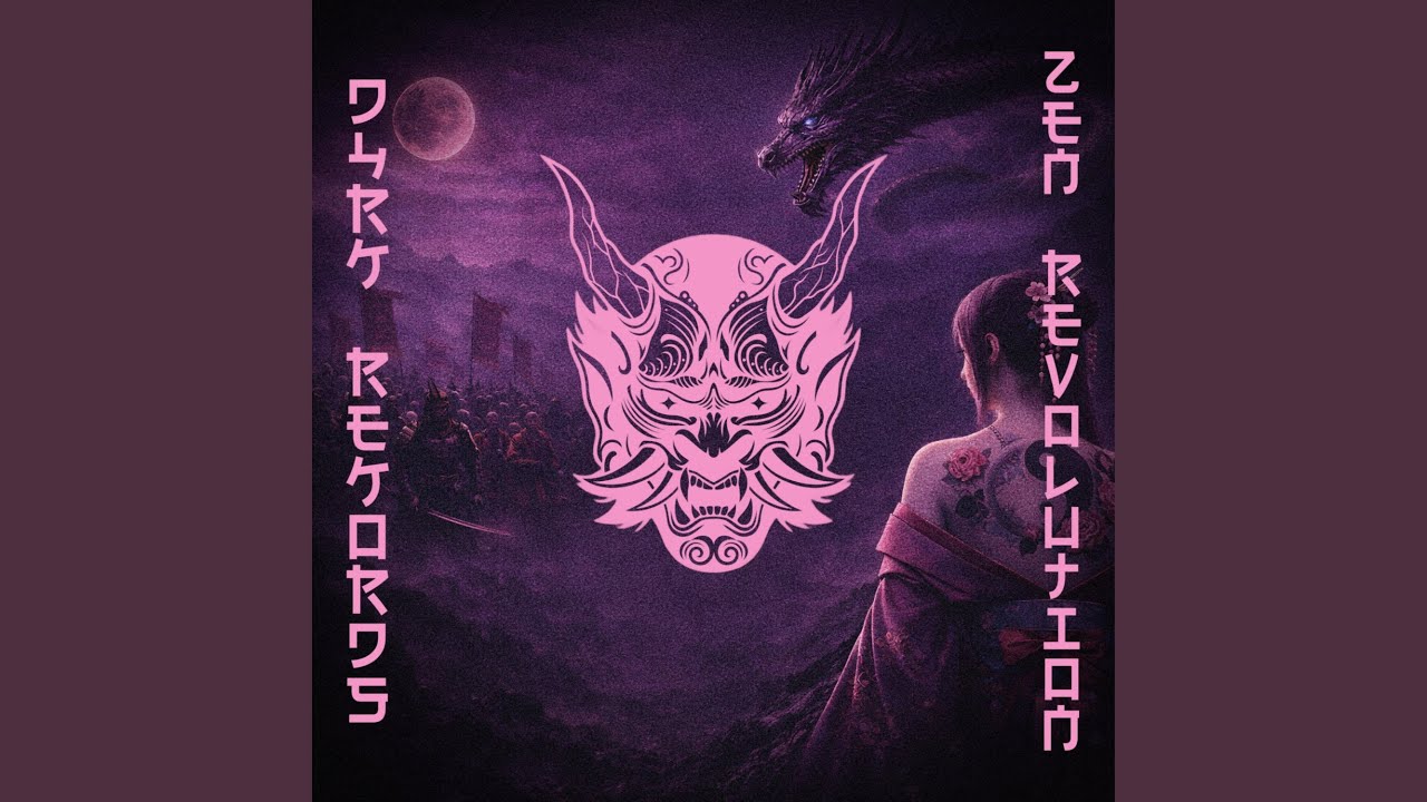 在 YouTube 上观看 Synaptic Flow 在 YouTube 上观看 Synaptic Flow