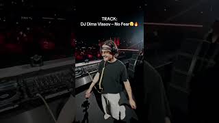 This atmosphere 😍 sparked a wild drop idea 🔥