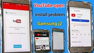 😥 Samsung j2 YouTube Update Problem | This app is no longer compatible with your device