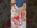New style neck design #youtubeshort #fashion #shots