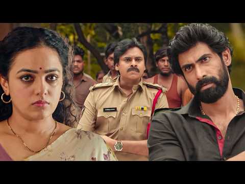 तुम्हारे लिए आये थे उनको तुमने इतना मारा मेरे लिए तुम उसको मारो - Pawan Kalyan - Bheemla Nayak