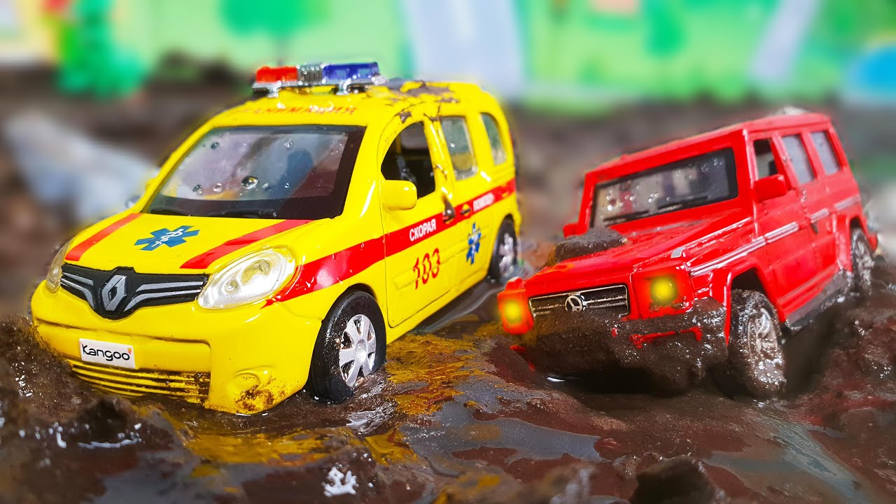 ⁣Мультики про машинки - Машинка скорой помощи спасает детей из болота Мультфильмы для детей