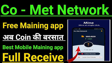 Co met mining review || Co met mining real or || Comet networkCo-Met Network