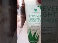 forever best alove products | very beneficial | for discount | ajit sharma kumbha 7051100828