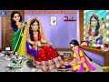 Paavam vadhuvinte vadhuvinte laehamga  malayalam stories  bedtime story  moral stories  odia