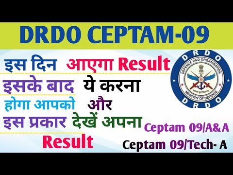 DRDO CEPTAM 09/A&A & TECH- A Result 2019-20