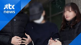 3살 딸 빗자루로 때려 사망…20대 엄마 구속 "도주 우려"