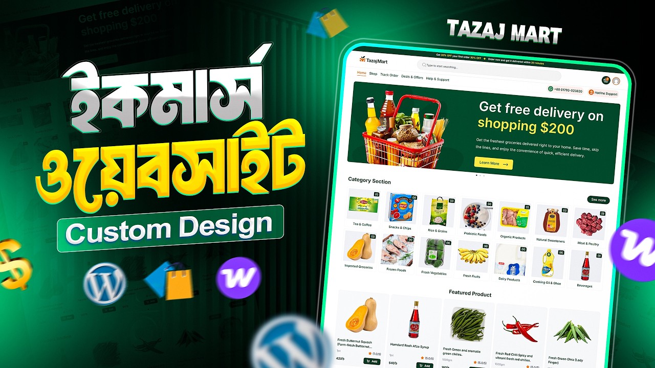 Tazaj Mart – Custom Grocery Ecommerce Website Bangla Tutorial ...