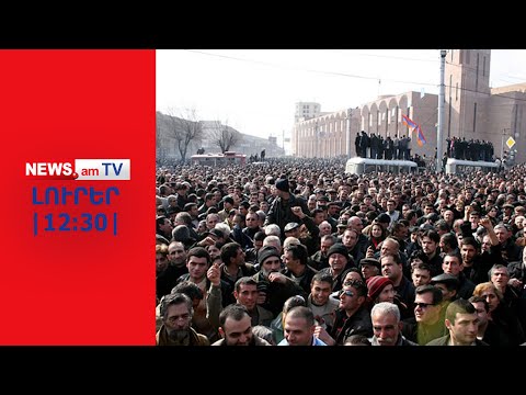 Video: Փոքր Ռուսաստանի ուկրաինացում