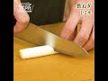 【DAIGOも台所】レンジで鶏のネギ酢だれ|油淋鶏風でさっぱり♪
