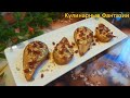 Вкусный Полезный Десерт с Грушами!