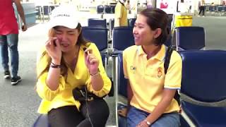 ไปไหนนักหนา OFTEN GOING x EBC412 in MALAYSIA EP1