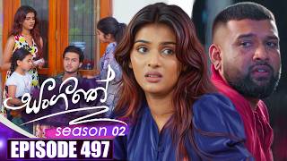 Sangeethe (සංගීතේ) | Season 02 | Episode 497 | 26th August 2026 | TV Derana