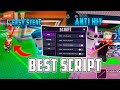 SCRIPT STEAL A BRAINROT | ANTI HIT, INFINITY JUMP,  FLY AND MORE!