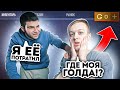 ВЗЛОМАЛ КОМПЬЮТЕР АБОВЕНА ПОКА ОН СПАЛ И СЛИЛ ВЕСЬ ИНВЕНТАРЬ😱