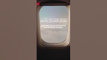 #اذكار_الصباح #الجمعية #إذاعة_القرآن_الكريم     صّلَيَ عٌلَيَ نِبًيَ فُيَ کْنِتٌ