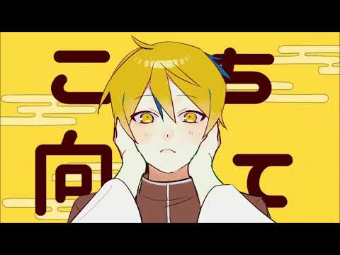恋桜　歌ってみた　【紅音。】