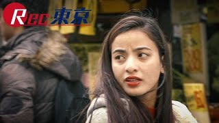 外国人コミュニティ街の今
