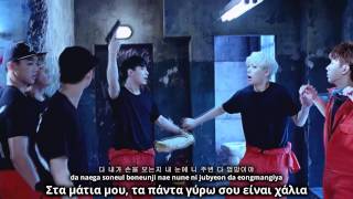MONSTA X – TRESPASS MV HD (with  greek hangul rom lyrics)
