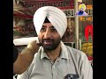 How to tie morni pagg