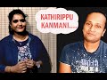 Kathirippu kanmani cover  sony sai  sajin jayaraj