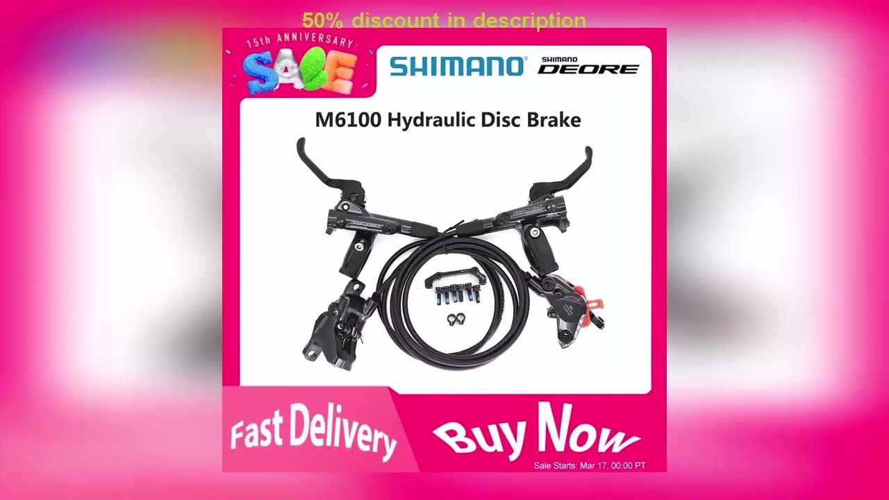 #SHIMANO