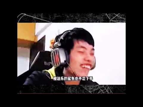 游戏史上最感人的小学生，主播鲨鱼当场破防！