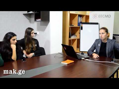 ლექცია \"ადვოკატირების კამპანია\" - ნინო რობაქიძე