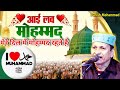 Shareef parwaz Qawwal kunari bangla Bahraich.