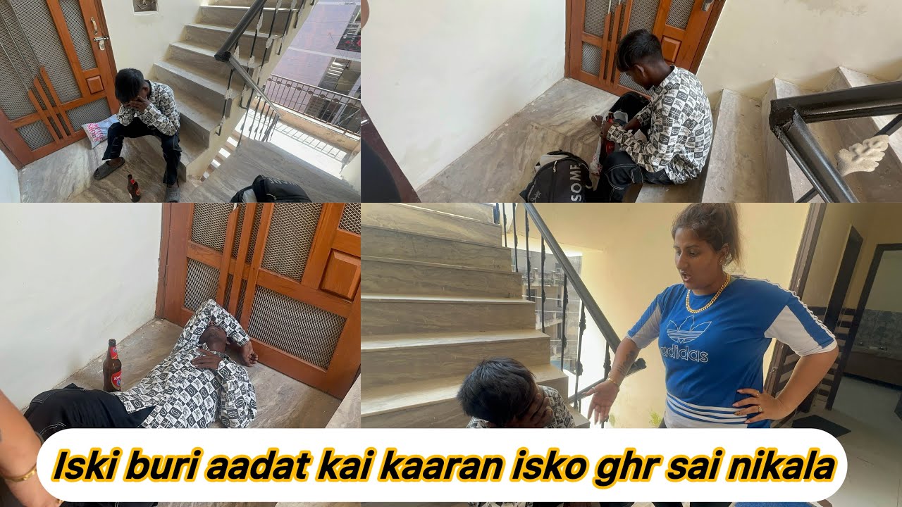 Rahul ki buri aadat kai kaaran ghar sai nikala 😡bahut pareshan kr deta tha 😡😡😡😡