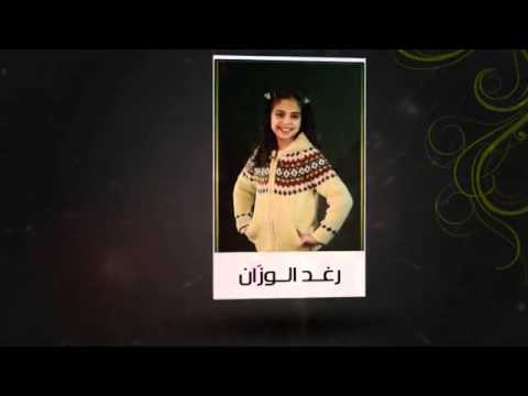 مهرجان طيور الجنة بجدة Flv