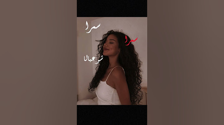رجعوا التفاعل خلونا نوصل350  #لايك #موفكرتي #blackpink #وننوش  #نرجس #تيك_توك #اكلتك #اكلتك #مامامو